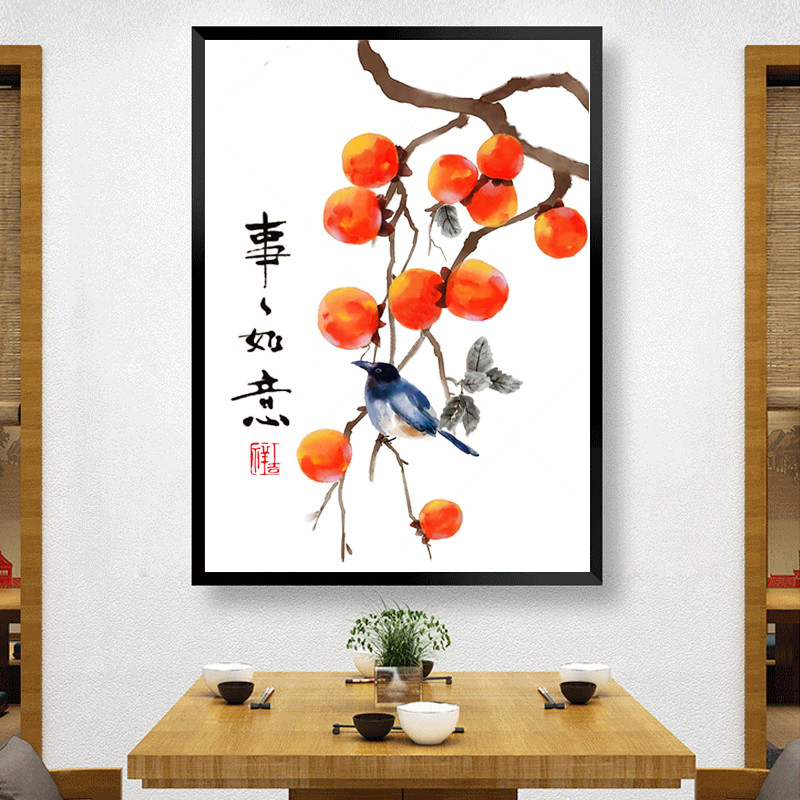 Home Art Textiles - Simple Cross Stitch Kit Living Room