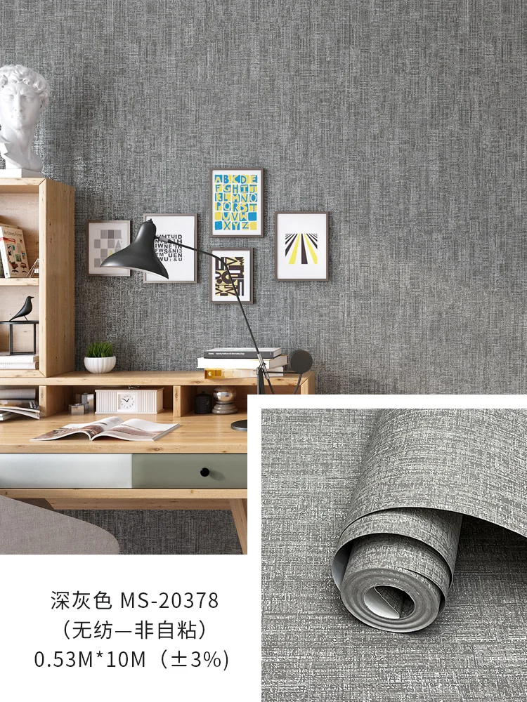Solid Simple Modern Metallic W - Home Textiles Store avis et prix