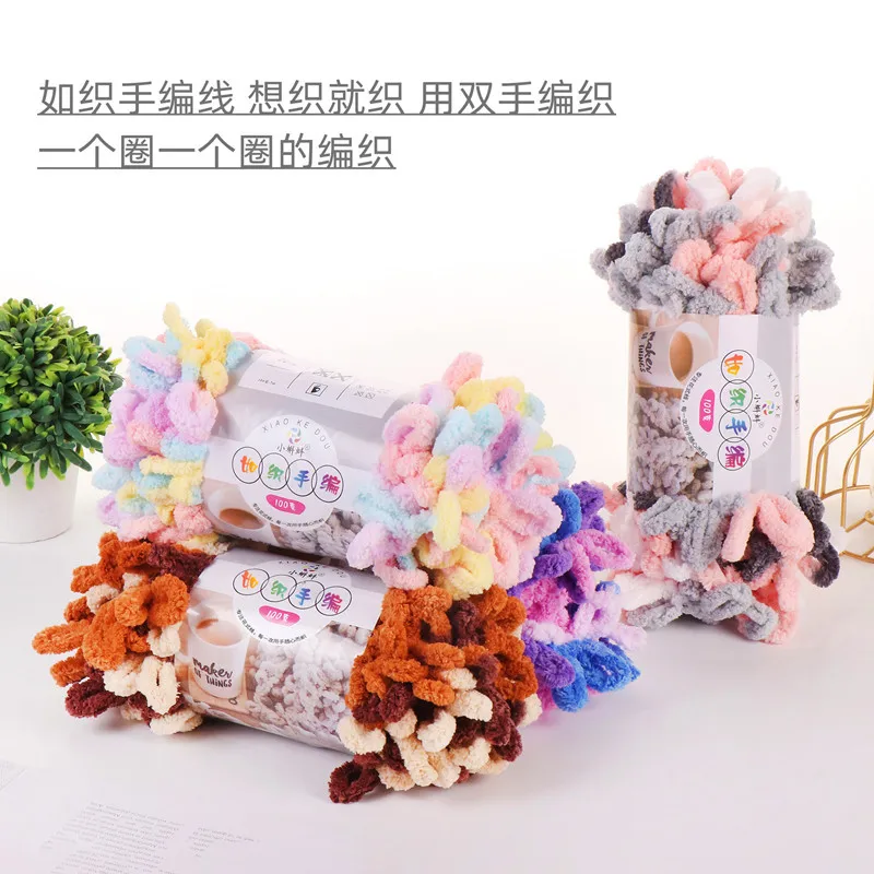 5pcs100g/Roll Puffy Finger Loo - Throw Blanket Chunky Knit avis et prix