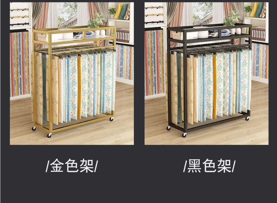 Floor standing curtain hanging - Home Textiles Store avis et prix