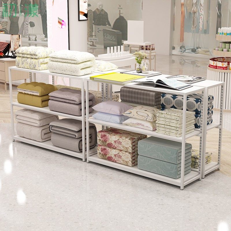 Supermarket home textile store - Home Textiles Store avis et prix