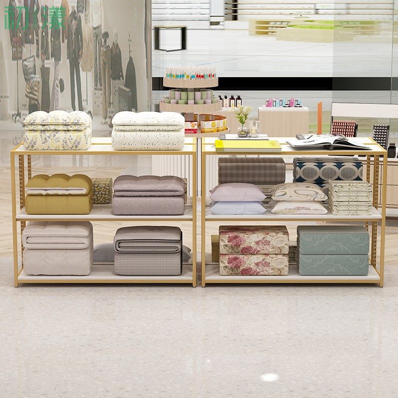 Supermarket home textile store - Home Textiles Store avis et prix