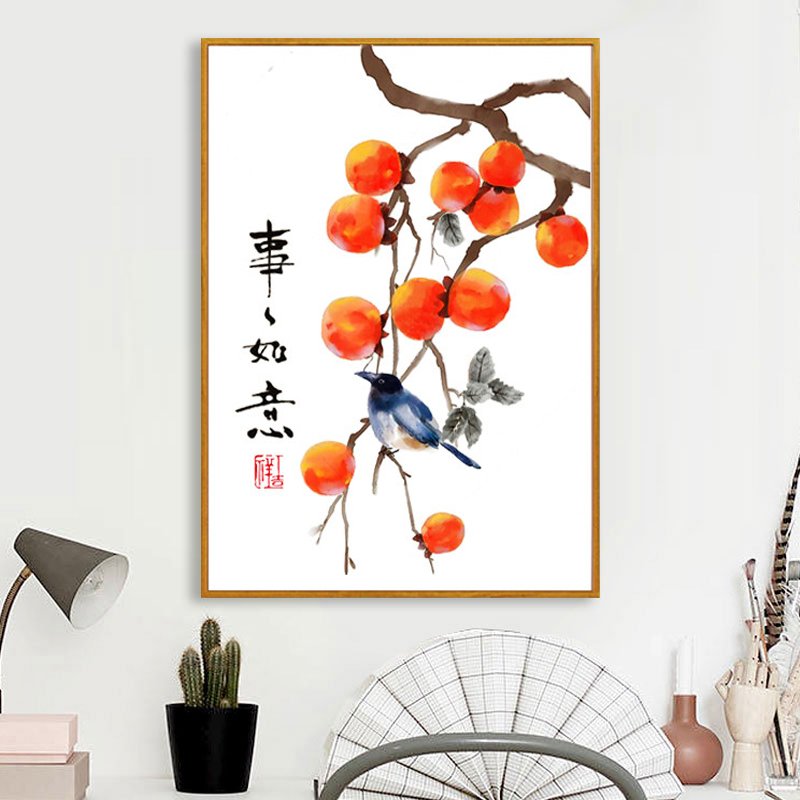 Simple Cross Stitch Kit Living - Home Art Textiles avis et prix