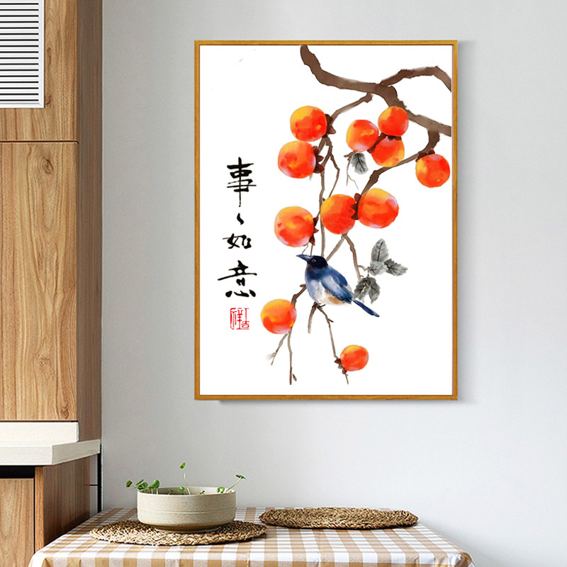 Simple Cross Stitch Kit Living - Home Art Textiles avis et prix
